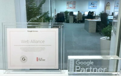 Web Alliance acquiert le statut Partenaire Google Premier
