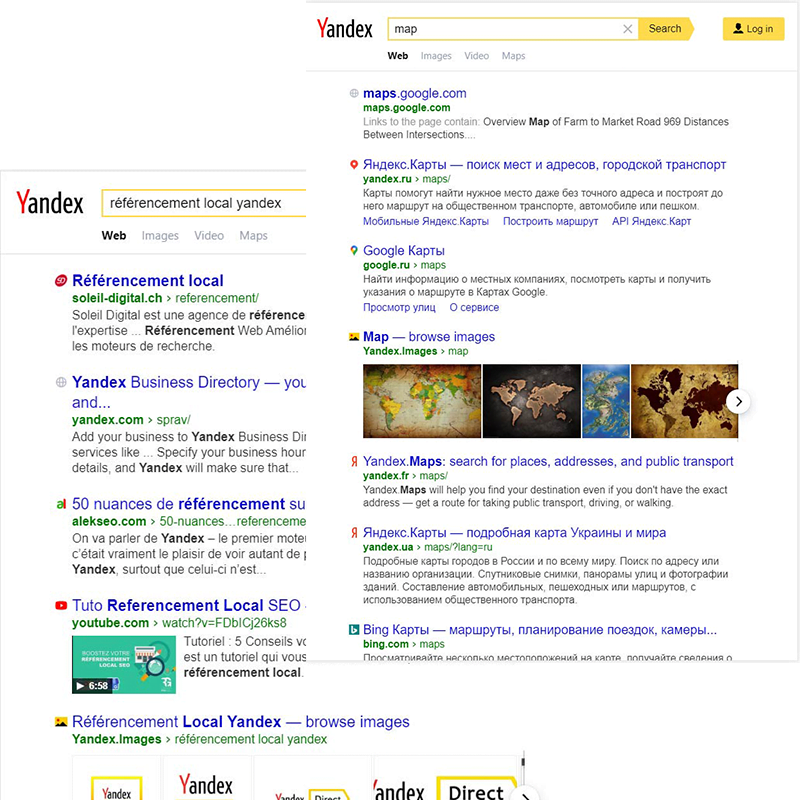 Recherche universelle yandex